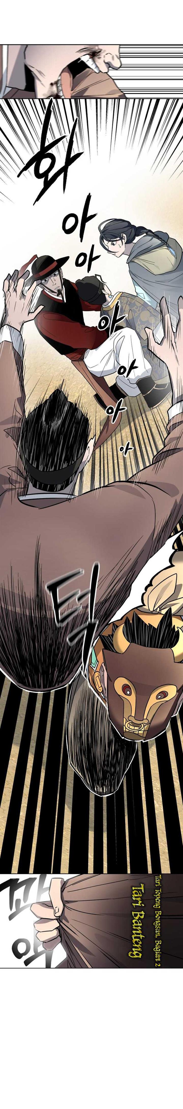 image-komik-human-mask-chapter-24-9/32