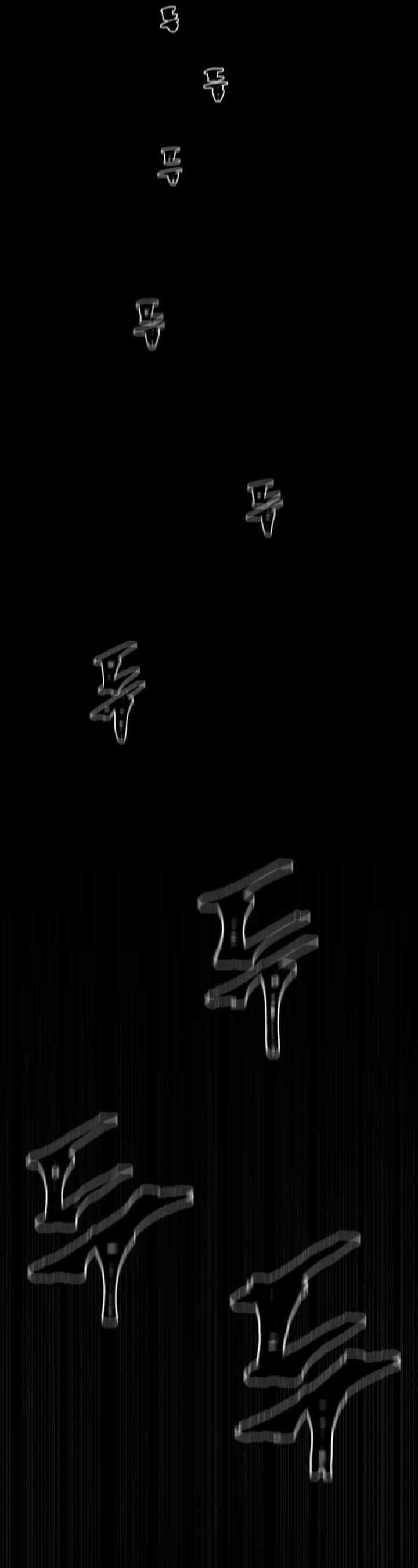 image-komik-human-mask-chapter-24-15/32