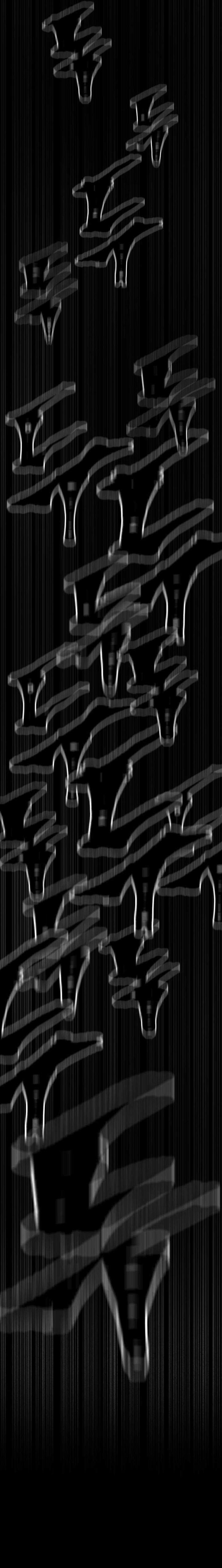 image-komik-human-mask-chapter-24-16/32