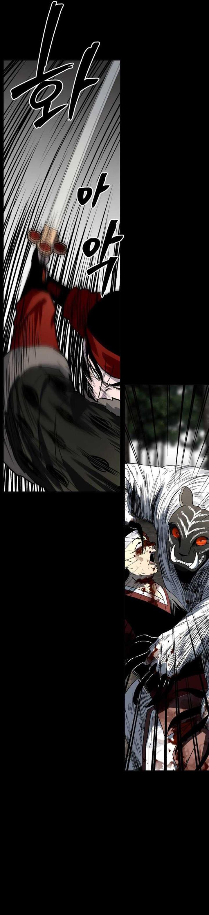 image-komik-human-mask-chapter-24-19/32