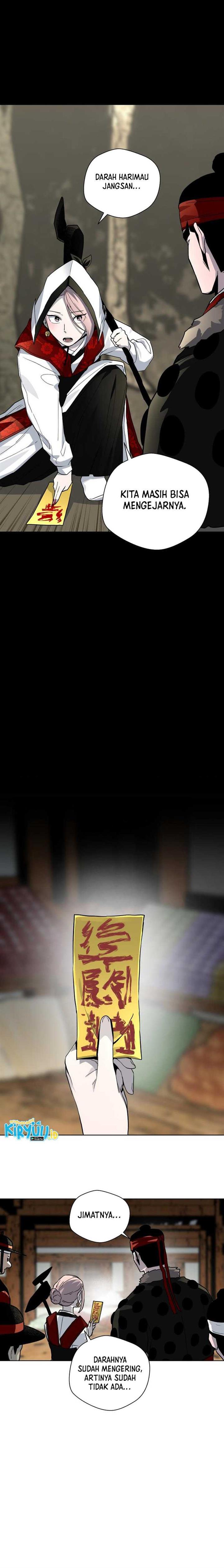 image-komik-human-mask-chapter-24-24/32