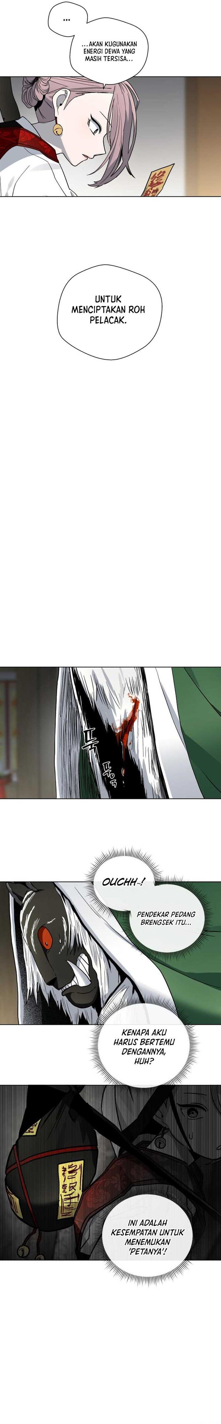 image-komik-human-mask-chapter-24-25/32