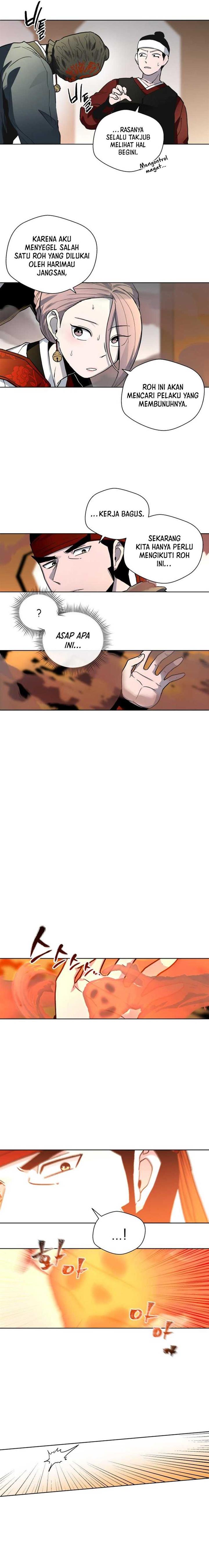 image-komik-human-mask-chapter-24-27/32