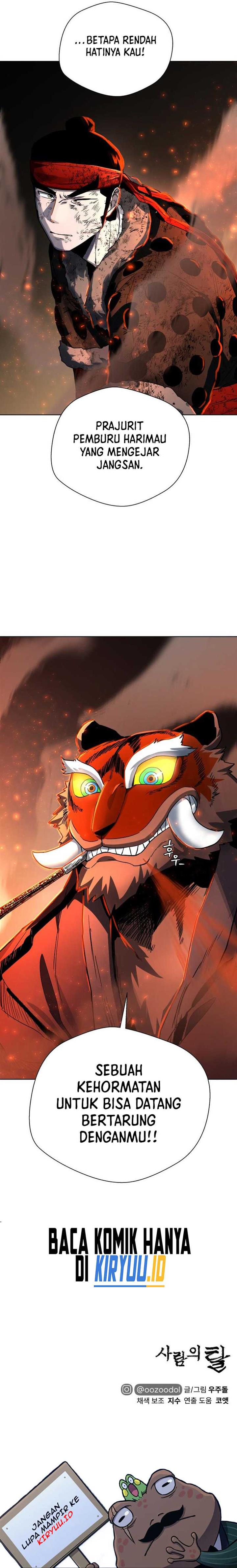 image-komik-human-mask-chapter-24-31/32