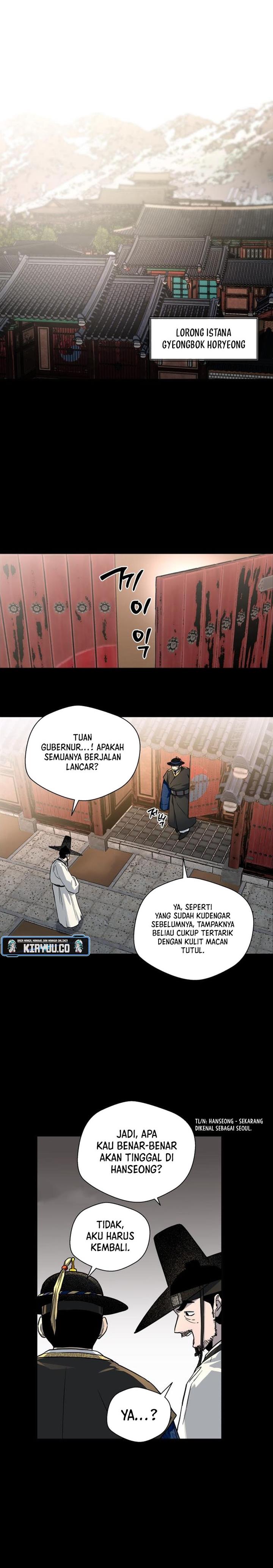 image-komik-human-mask-chapter-25-0/28