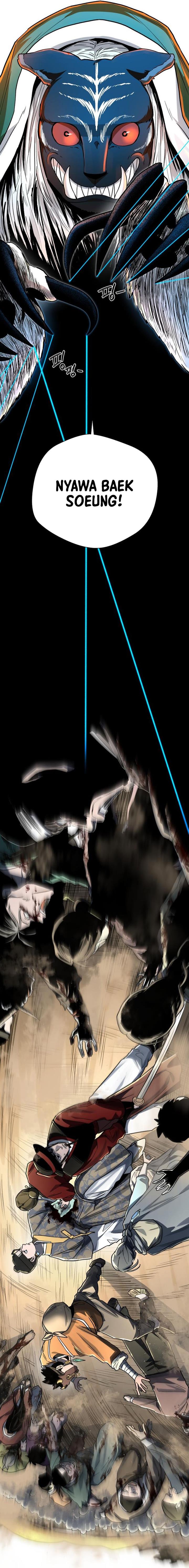 image-komik-human-mask-chapter-25-5/28