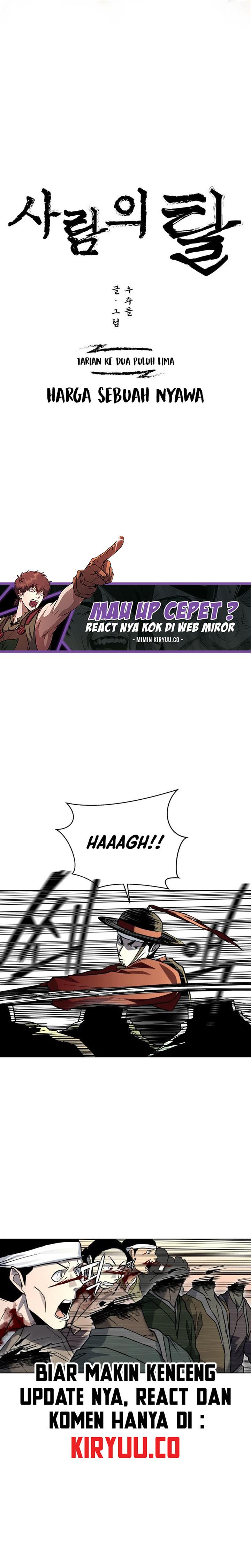 image-komik-human-mask-chapter-25-6/28