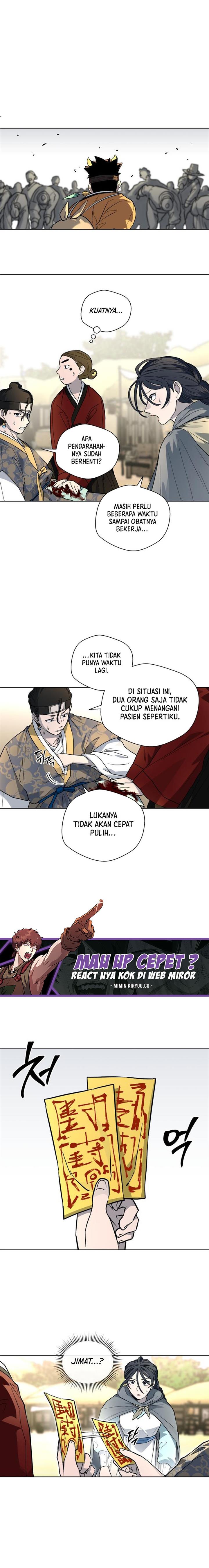 image-komik-human-mask-chapter-25-10/28