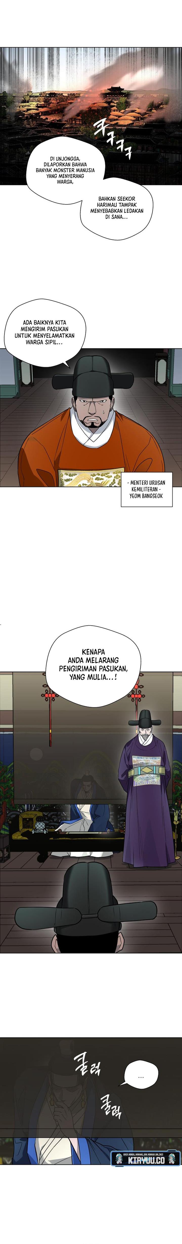 image-komik-human-mask-chapter-25-17/28