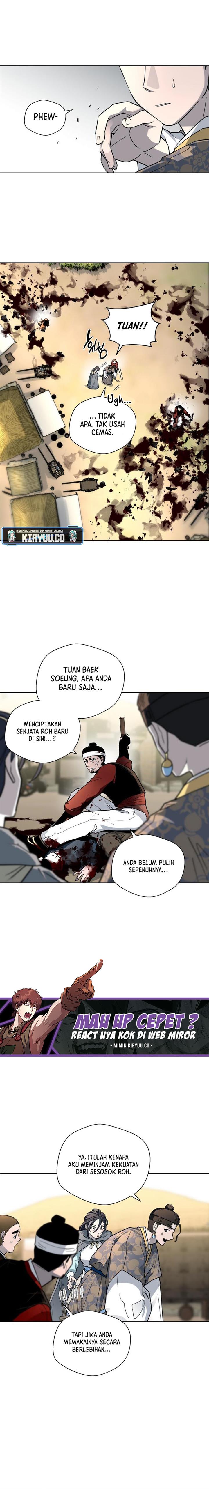 image-komik-human-mask-chapter-25-24/28