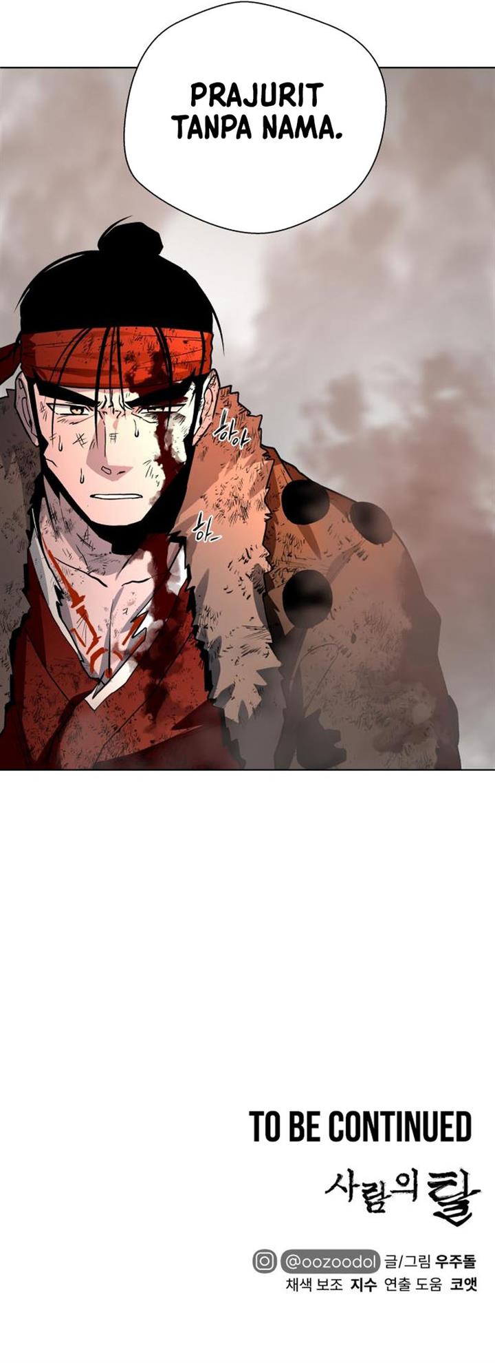 image-komik-human-mask-chapter-25-27/28