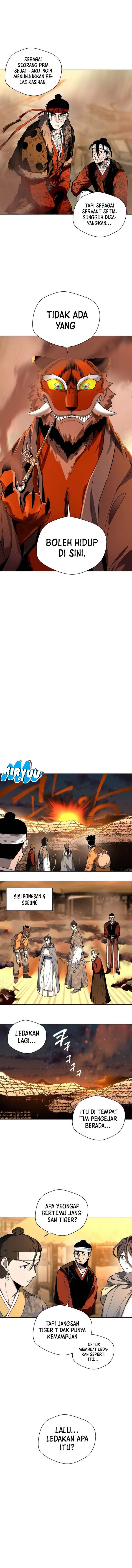 image-komik-human-mask-chapter-26-9/21