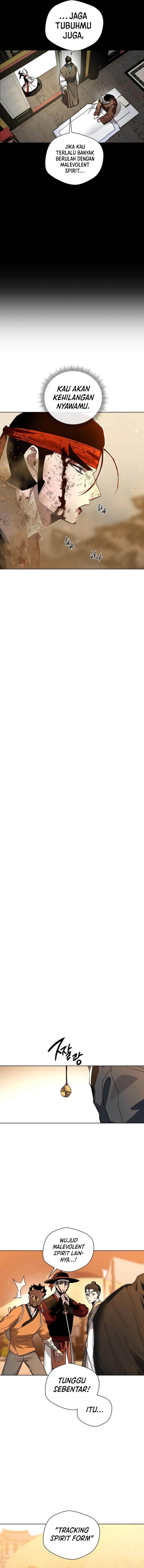 image-komik-human-mask-chapter-26-12/21