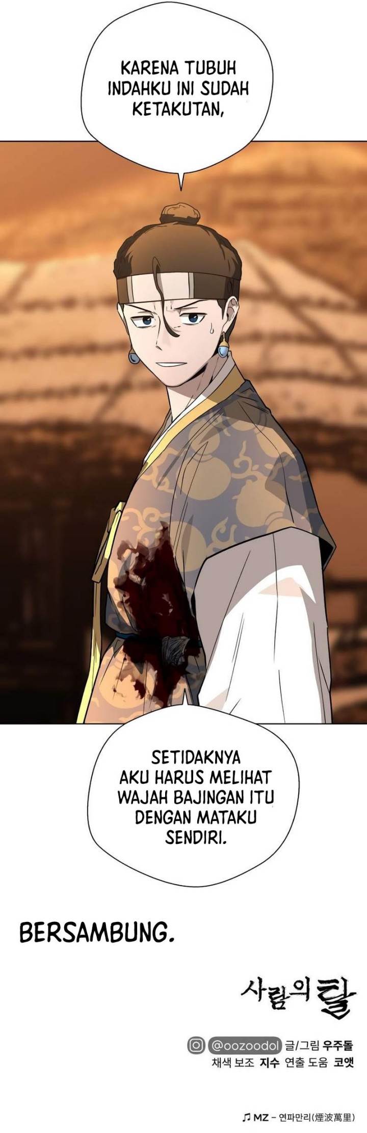 image-komik-human-mask-chapter-26-20/21