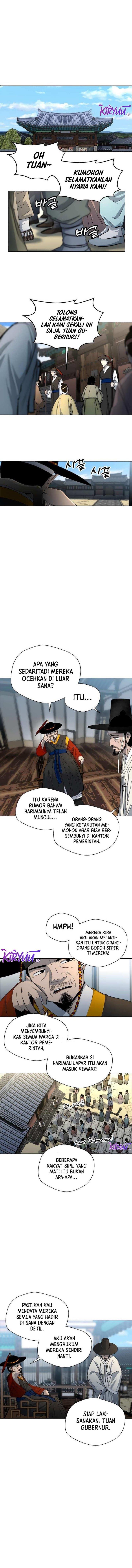 image-komik-human-mask-chapter-3-3/24