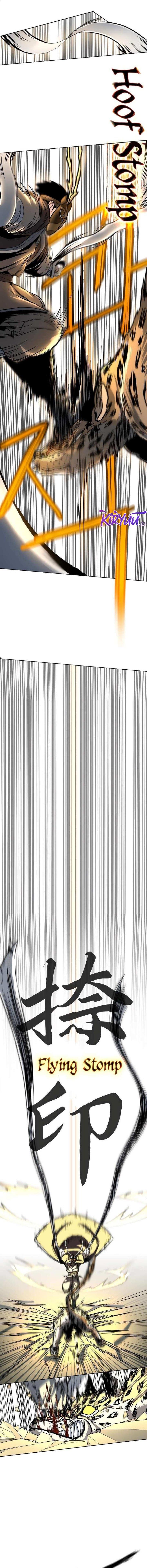 image-komik-human-mask-chapter-3-17/24