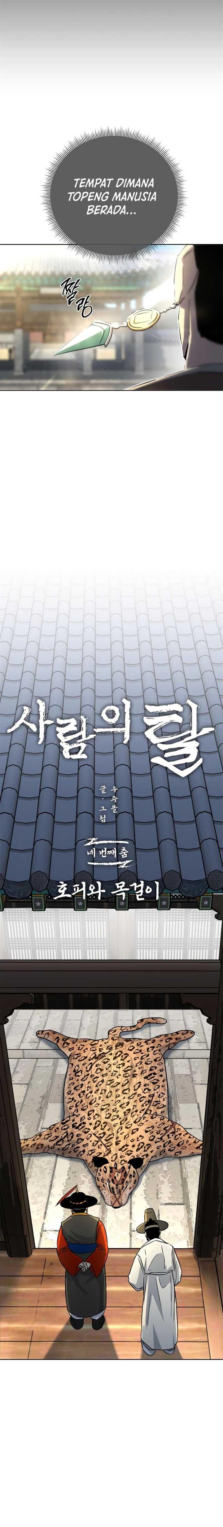 image-komik-human-mask-chapter-4-2/29