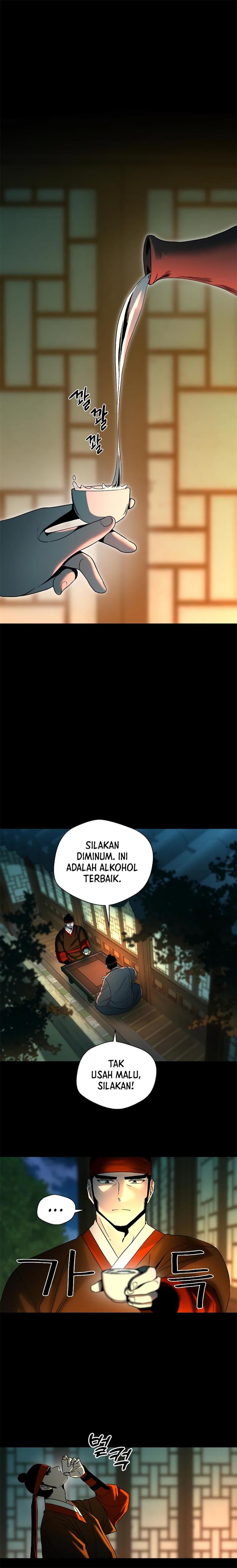 image-komik-human-mask-chapter-5-0/23