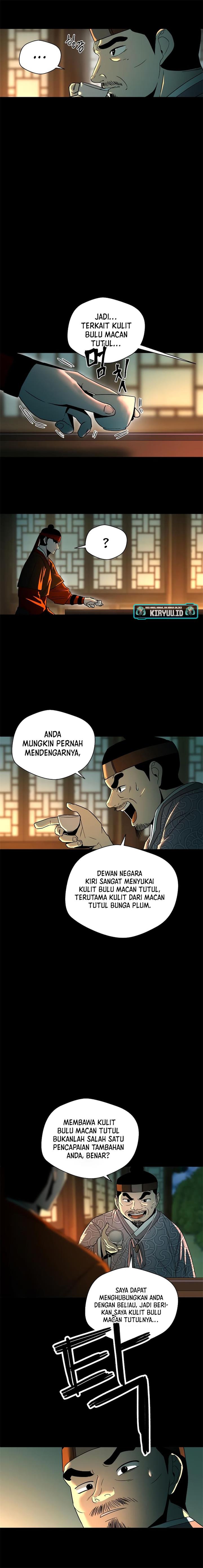 image-komik-human-mask-chapter-5-1/23
