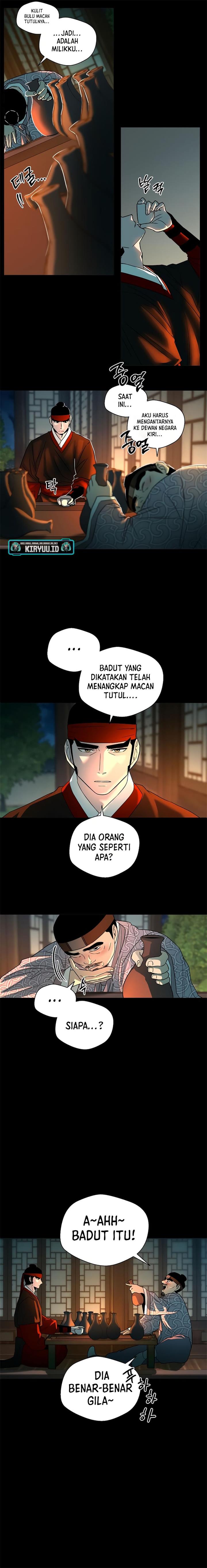 image-komik-human-mask-chapter-5-3/23