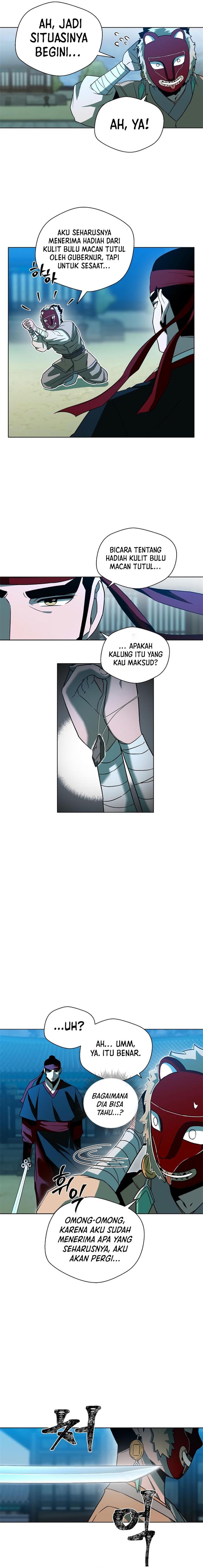 image-komik-human-mask-chapter-5-8/23