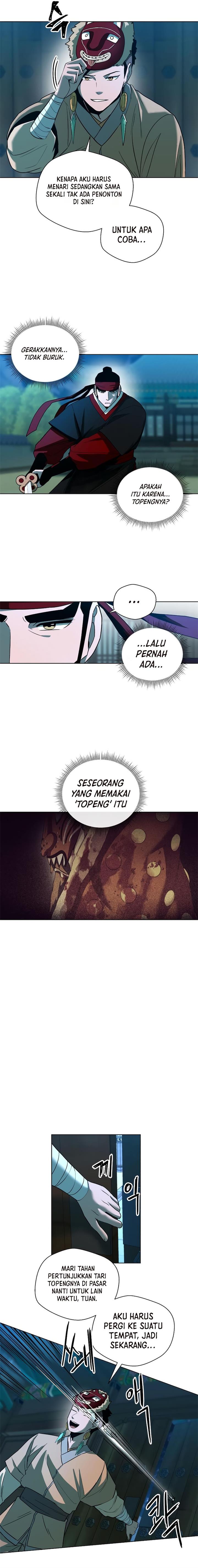 image-komik-human-mask-chapter-5-13/23