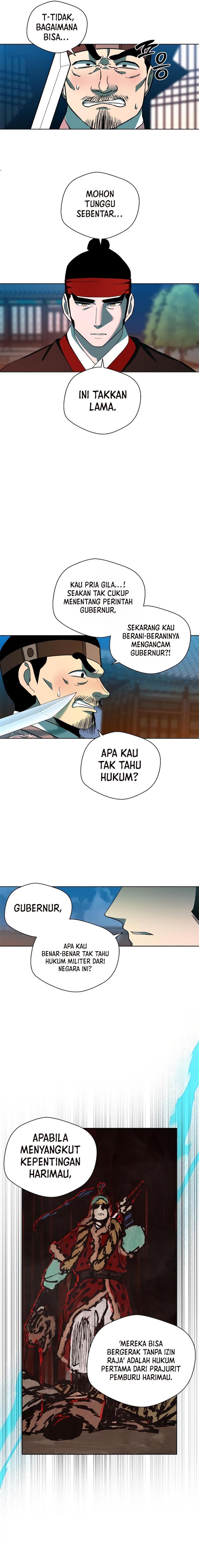 image-komik-human-mask-chapter-5-20/23
