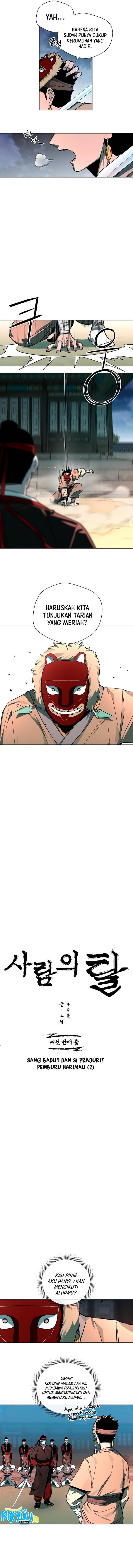 image-komik-human-mask-chapter-6-1/17