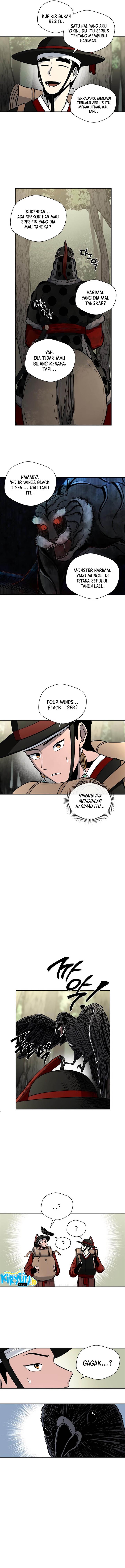 image-komik-human-mask-chapter-8-7/14