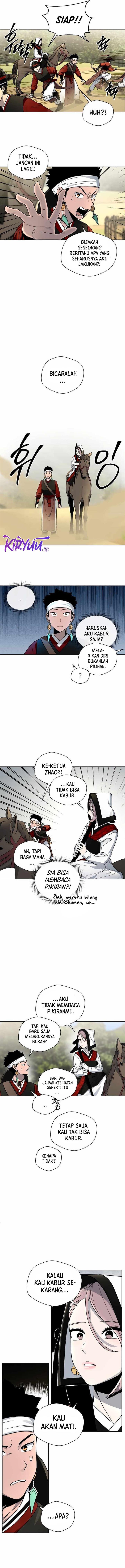 image-komik-human-mask-chapter-9-4/15