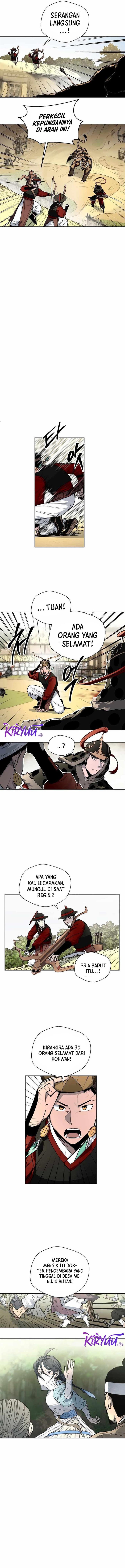 image-komik-human-mask-chapter-9-6/15