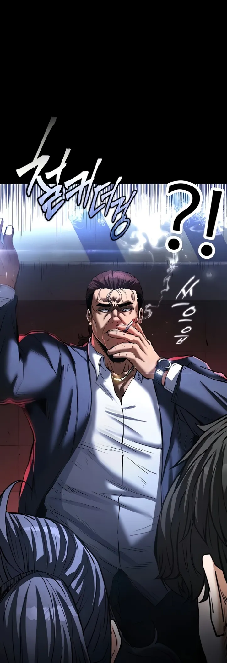 image-komik-human-scum-chapter-14-17/78