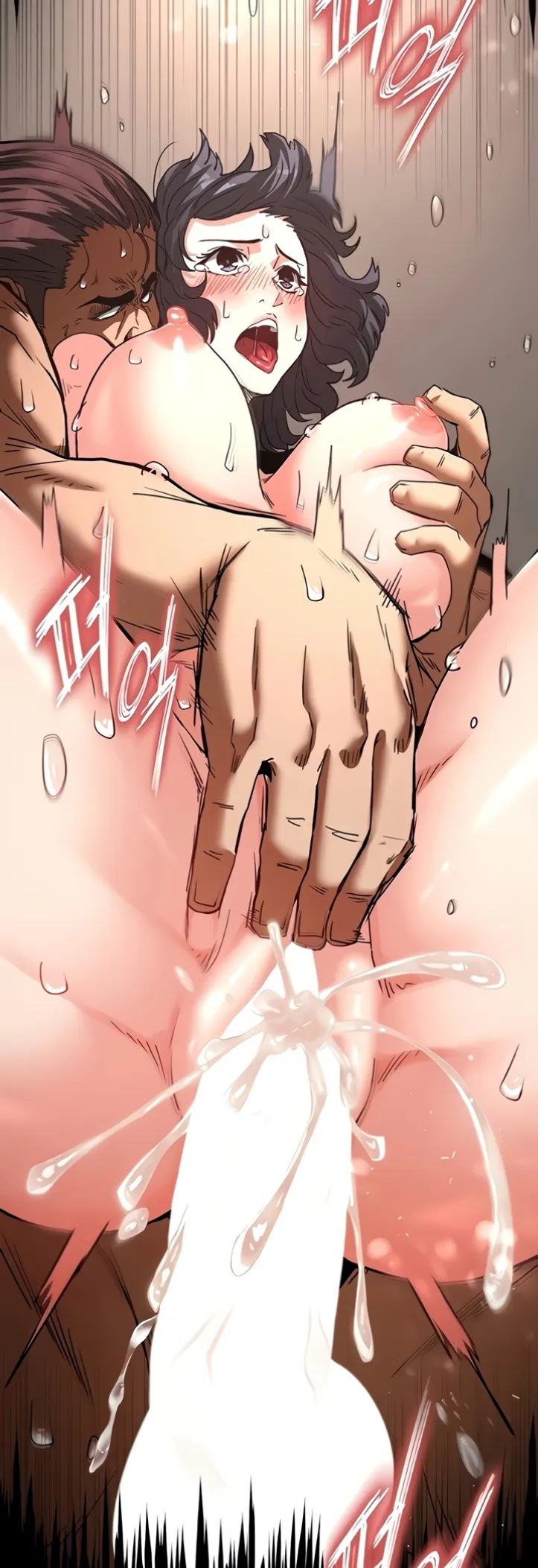 image-komik-human-scum-chapter-14-61/78