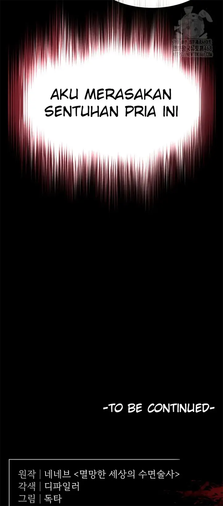 image-komik-human-scum-chapter-22-47/48