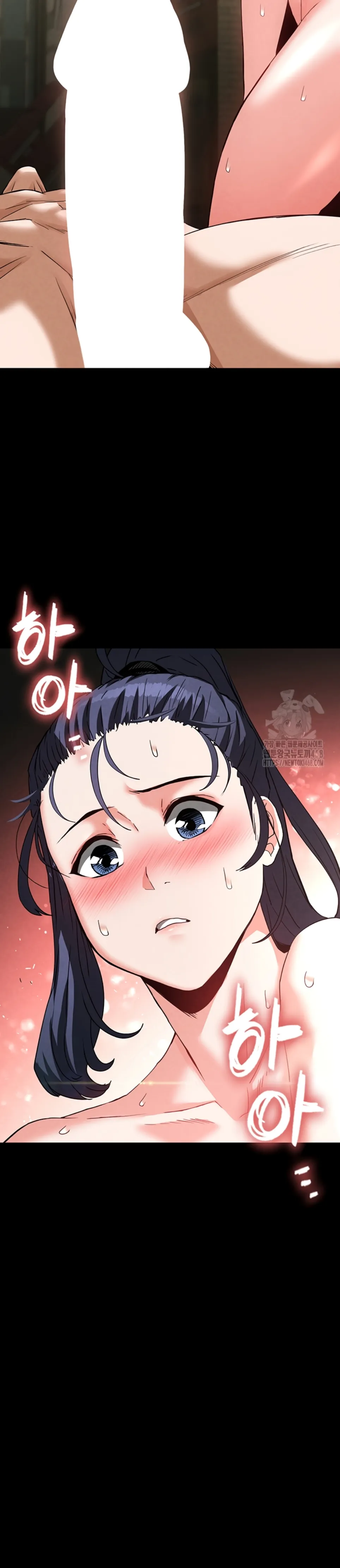 image-komik-human-scum-chapter-23-27/57