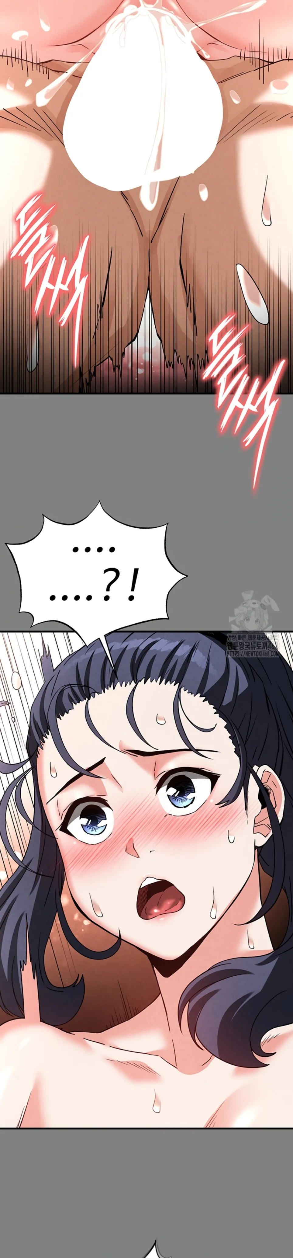 image-komik-human-scum-chapter-23-40/57