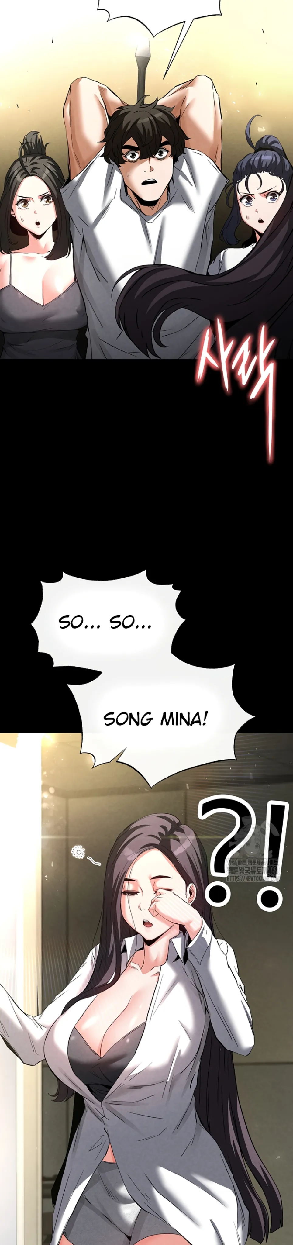 image-komik-human-scum-chapter-23-53/57