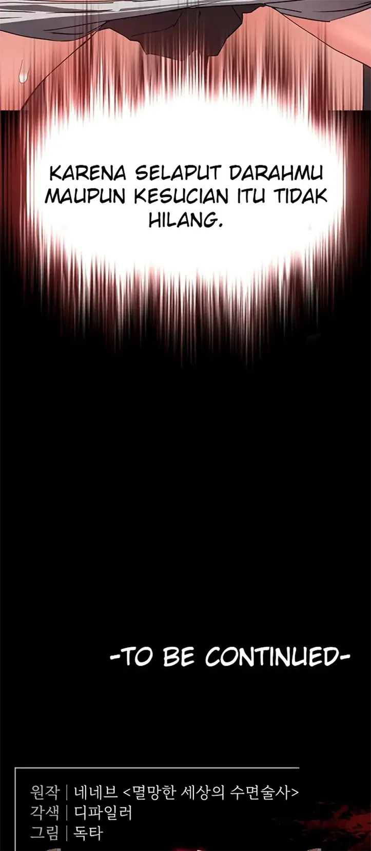 image-komik-human-scum-chapter-26-52/53