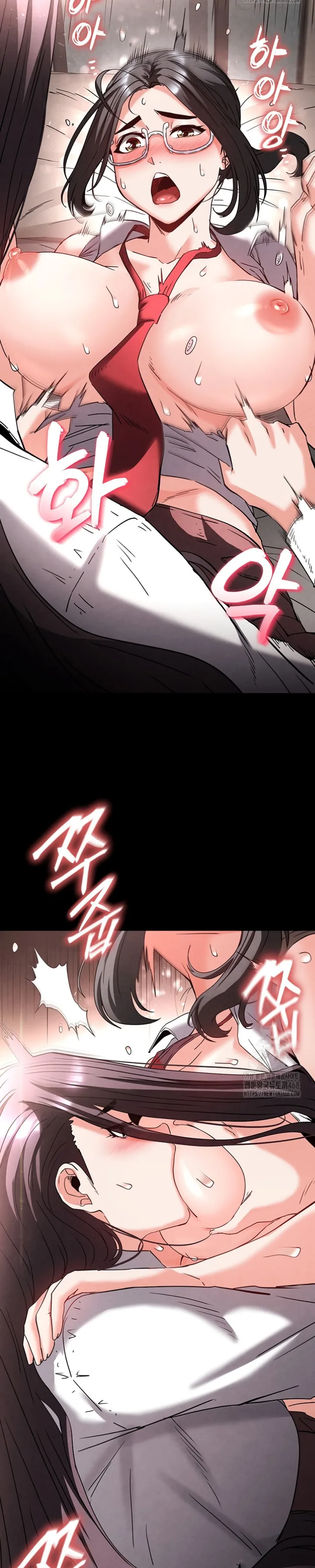 image-komik-human-scum-chapter-28-11/49