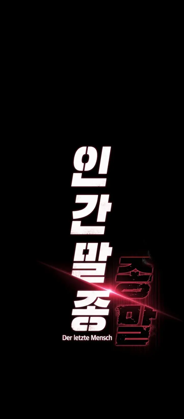 image-komik-human-scum-chapter-29-1/13