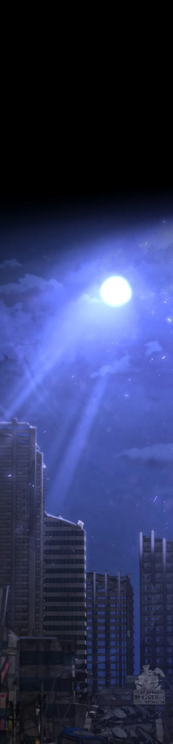 image-komik-human-scum-chapter-29-2/13