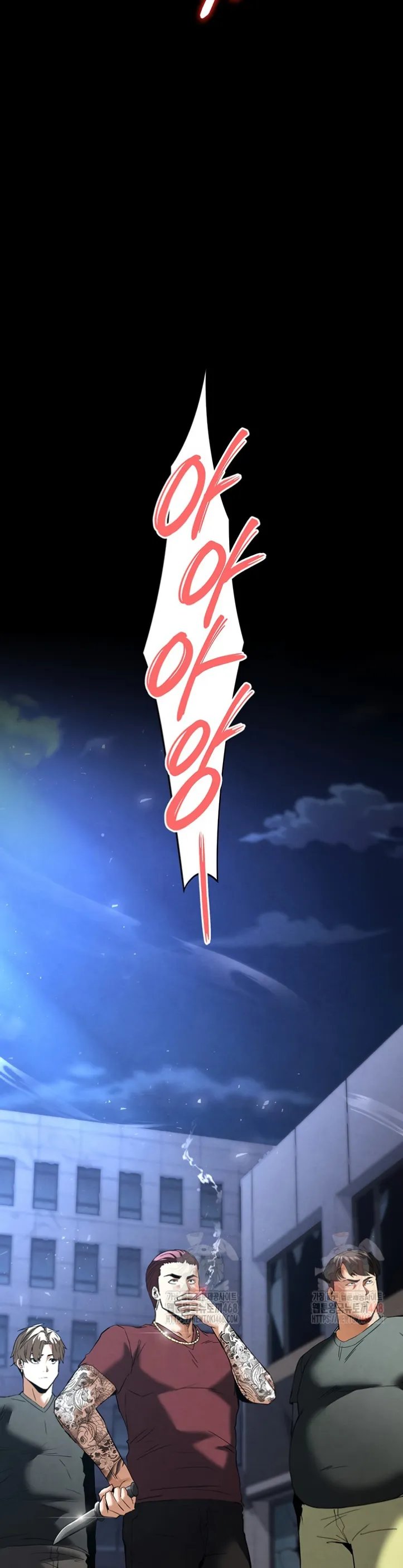 image-komik-human-scum-chapter-32-6/12