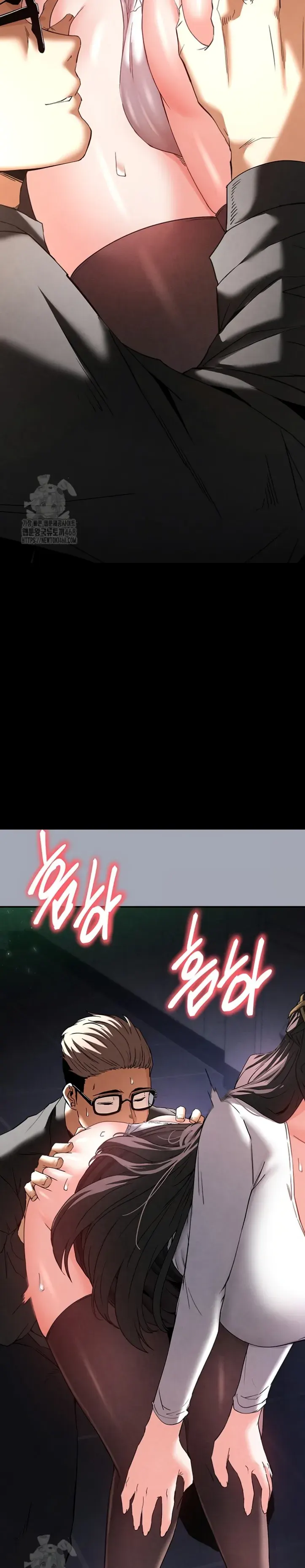 image-komik-human-scum-chapter-34-25/54