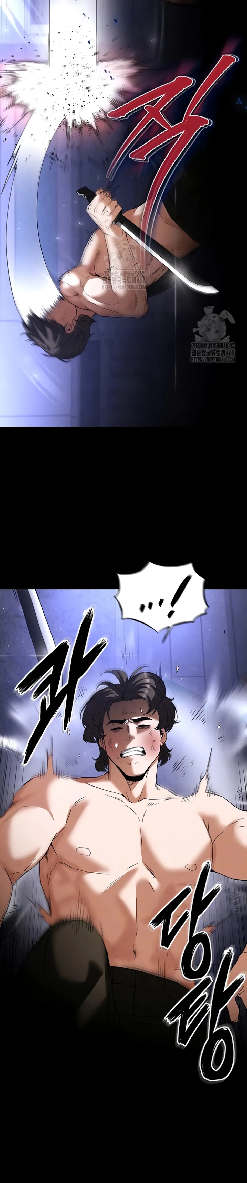 image-komik-human-scum-chapter-35-4/56