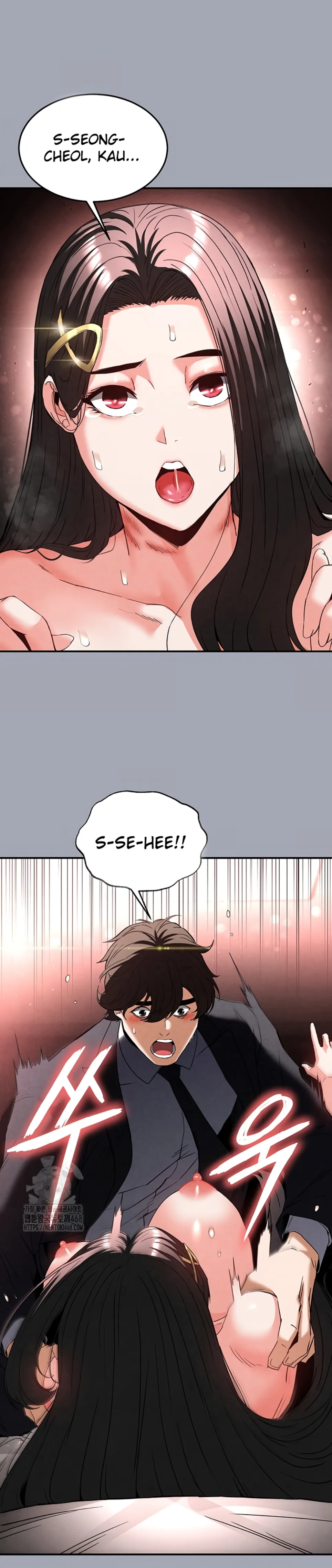 image-komik-human-scum-chapter-35-39/56