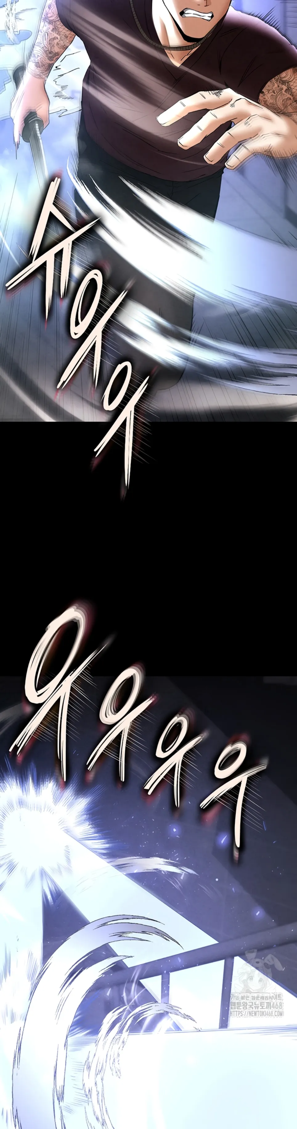 image-komik-human-scum-chapter-36-30/64