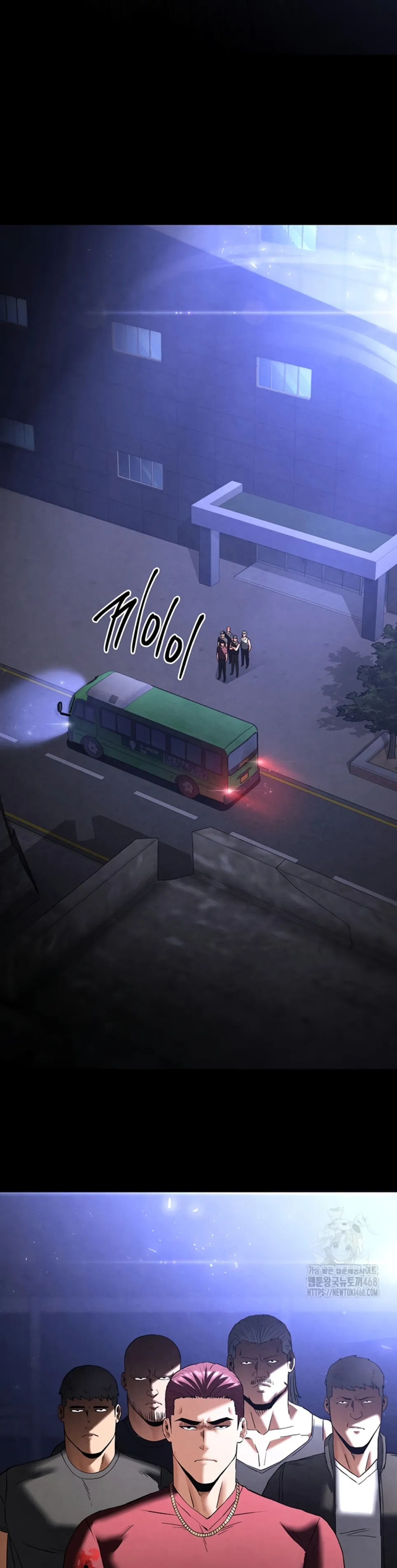 image-komik-human-scum-chapter-36-41/64