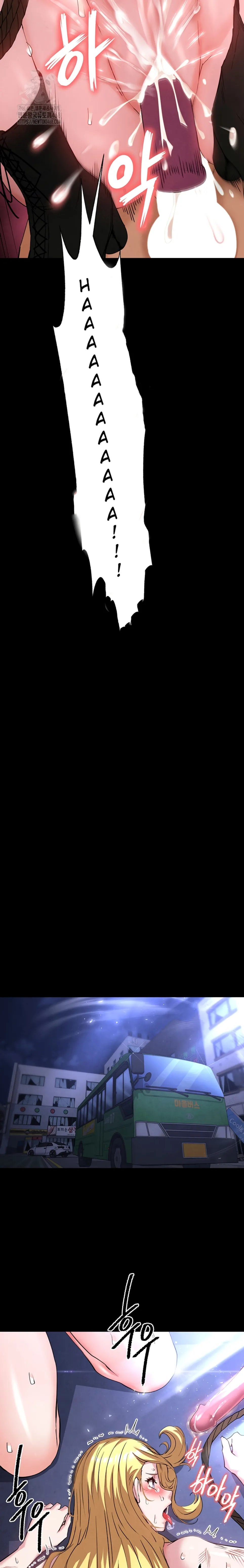 image-komik-human-scum-chapter-39-31/40