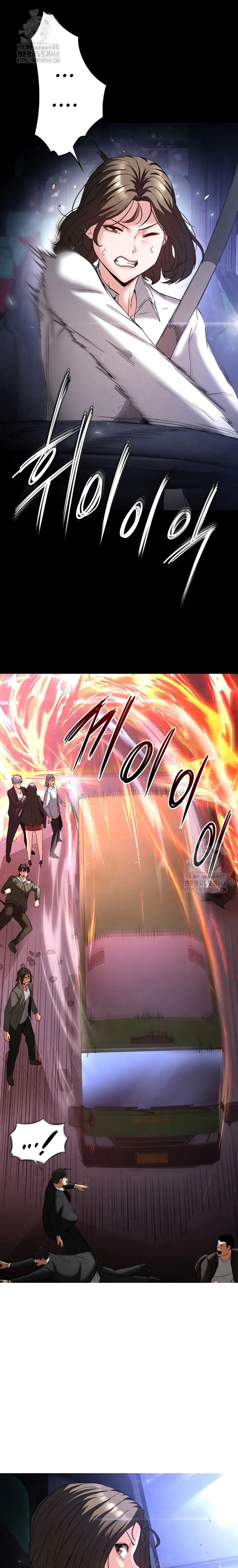 image-komik-human-scum-chapter-42-15/44