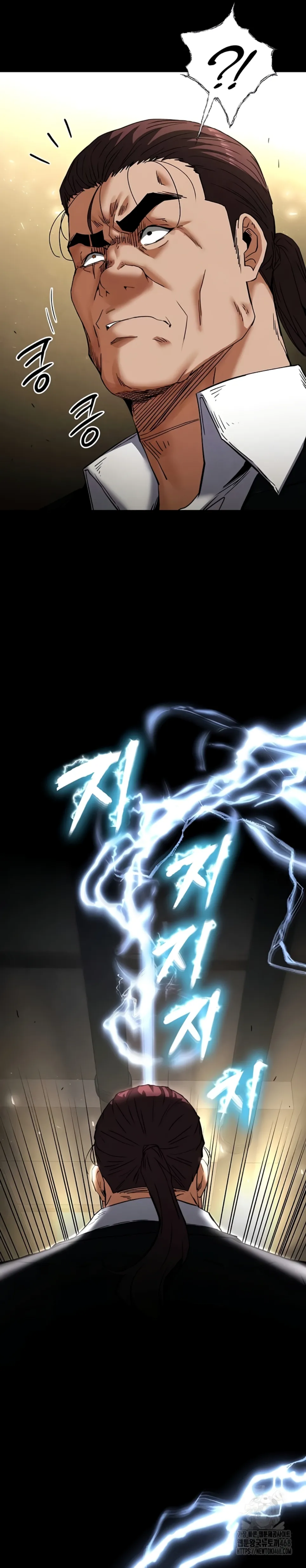 image-komik-human-scum-chapter-47-11/40